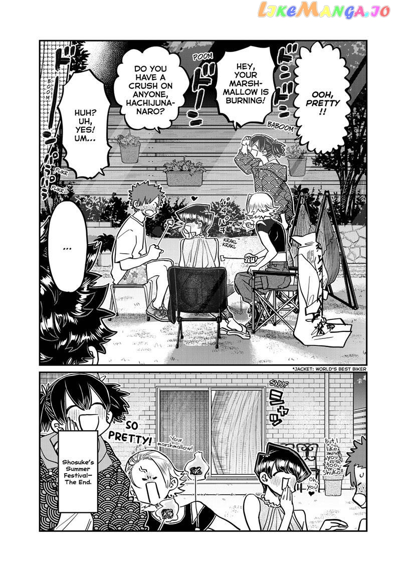 Komi Can